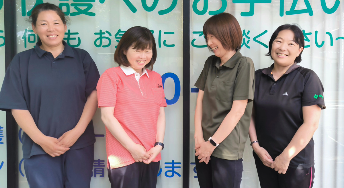 アピス訪問介護あい（介護職/ヘルパーの求人）の写真5枚目：