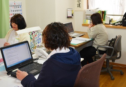 介護保険センターマイウェイの写真
