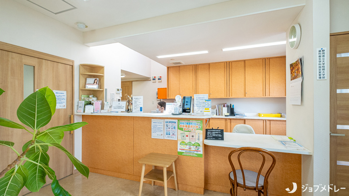 ほりば歯科（歯科医師の求人）の写真7枚目：受付です