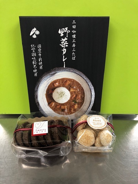 就労継続支援B型事業所ふたば(生活支援員の求人)の写真2枚目: