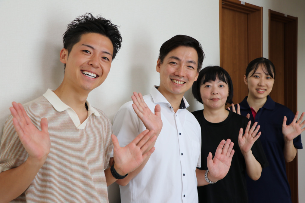 サポートとうきょうの写真