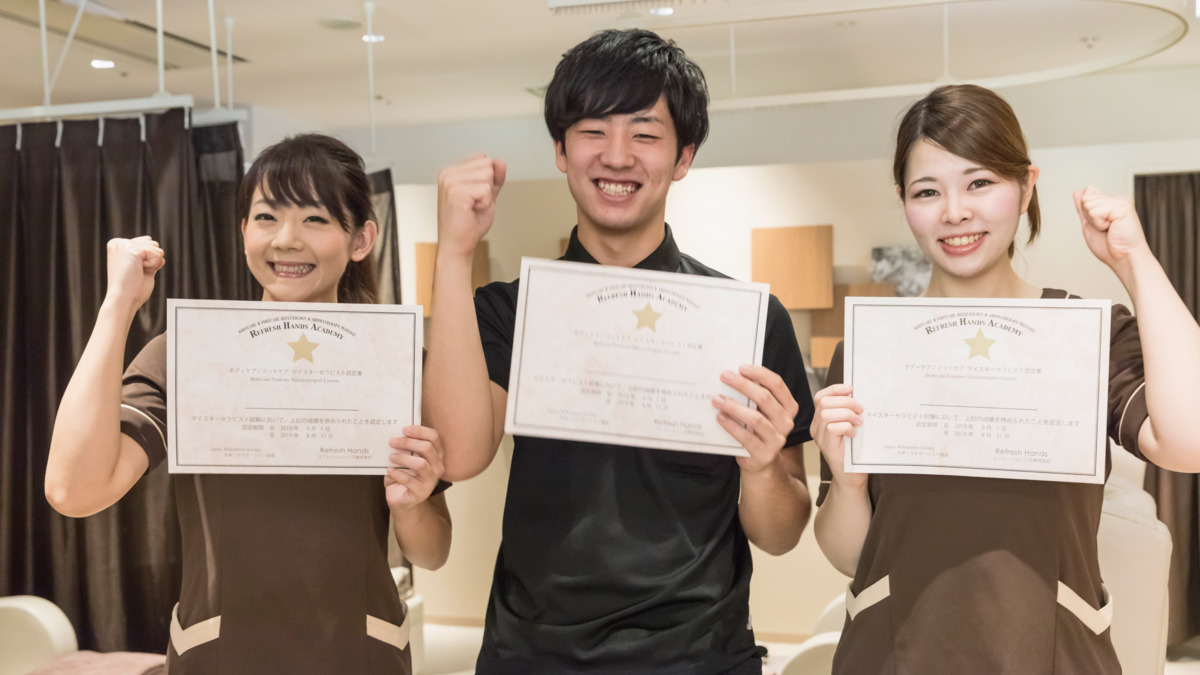 リフレッシュハンズ　JR大阪駅店（エステティシャン/セラピストの求人）の写真11枚目：