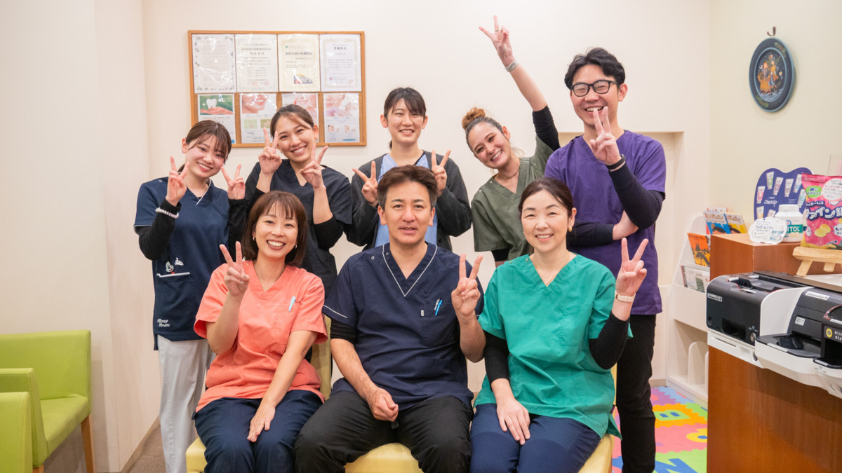 医療法人社団オールフォーワン 稲城歯科の写真