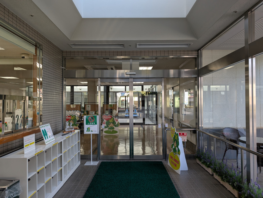 介護老人保健施設　さかき光陽の写真3枚目：