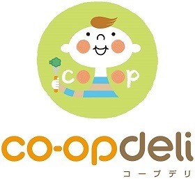 コープみらい中野介護センター　の写真3枚目：