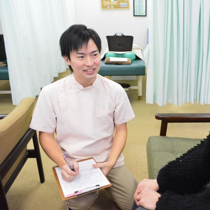 うぃんぐ整骨院 志免分院の写真