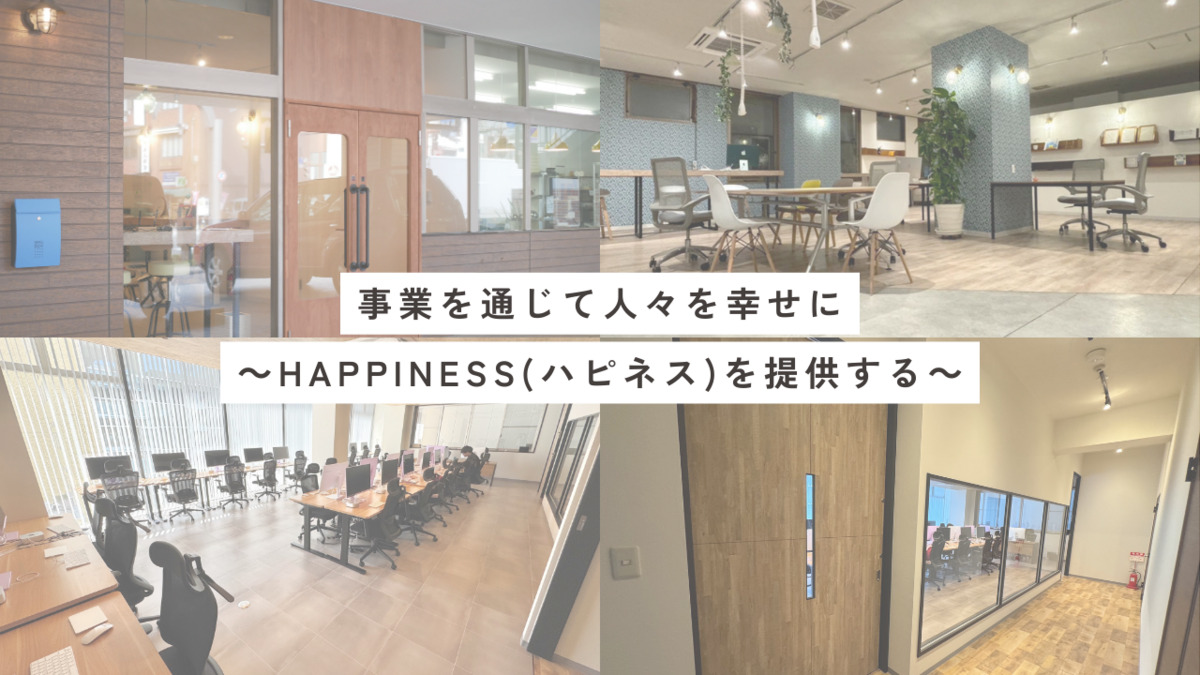 CLOVERワークス高崎【2026年02月01日オープン予定】（サービス管理責任者の求人）の写真2枚目：