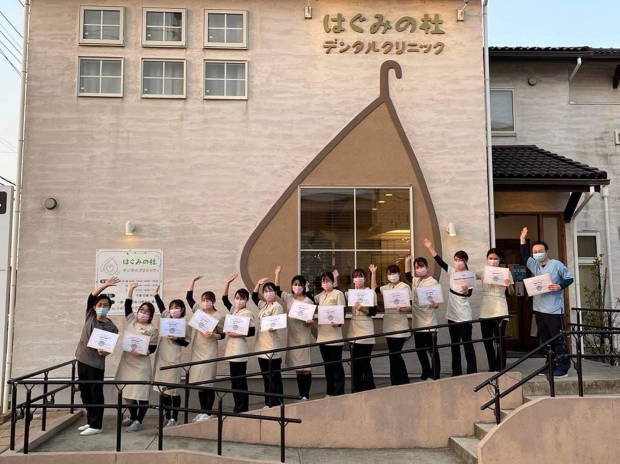 医療法人社団笑空会　はぐみの杜デンタルクリニック（歯科助手の求人）の写真4枚目：ファミリーのご来院がとても多いです。