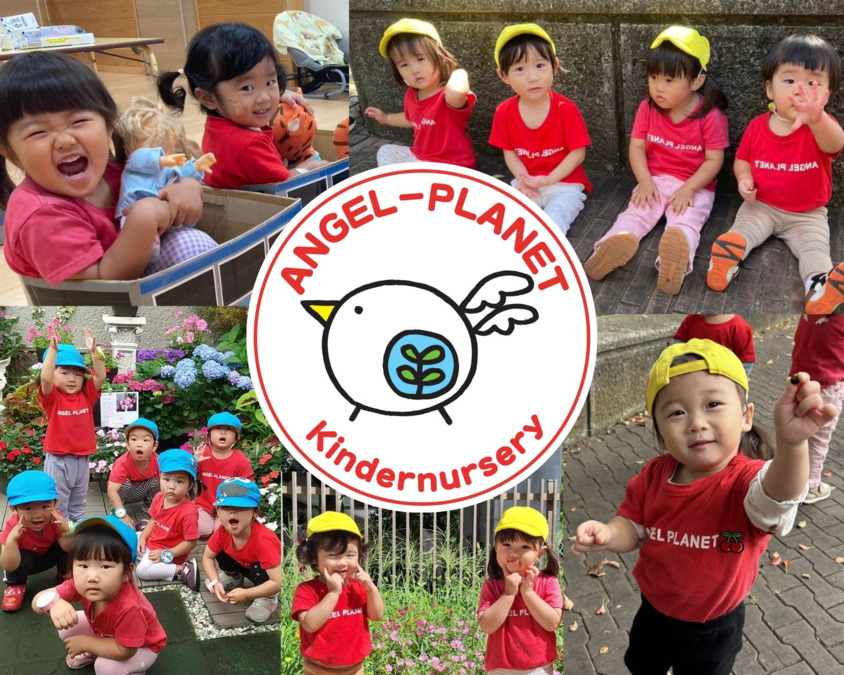 エンジェルプラネット 仲町台園の写真