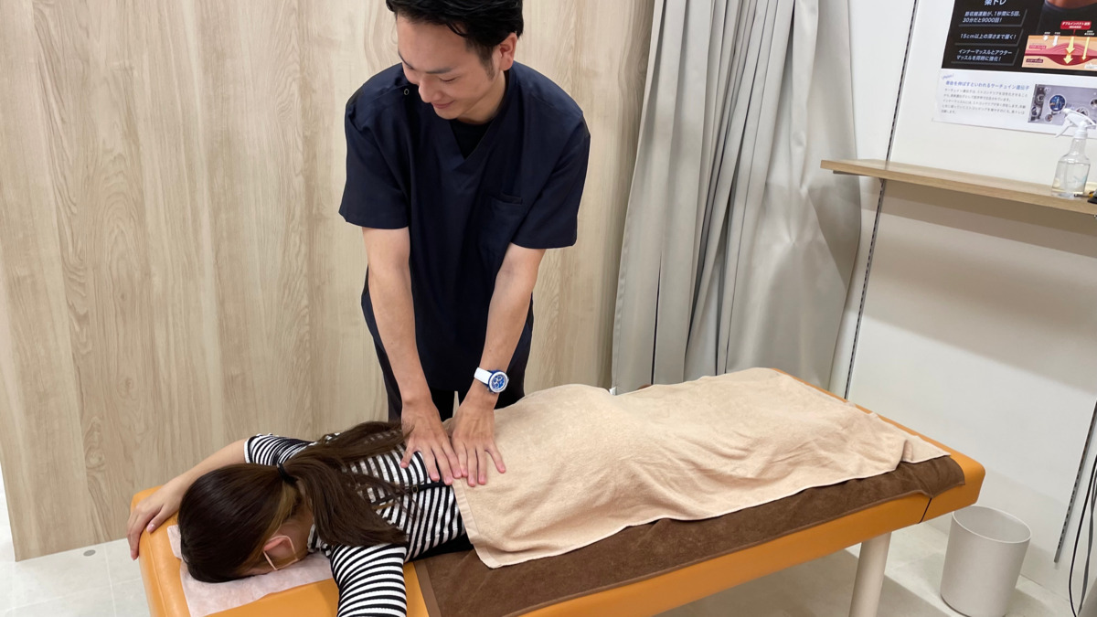 段原鍼灸接骨院の写真4枚目：