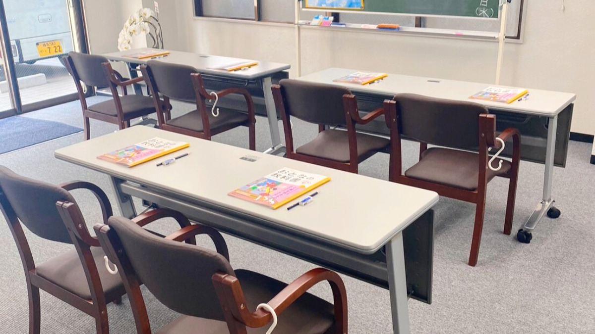 学校式半日型デイサービス　たなか学園（看護師/准看護師の求人）の写真5枚目：