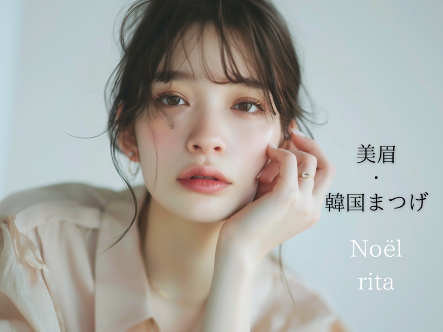 Noel RITA 上尾店の写真2枚目：
