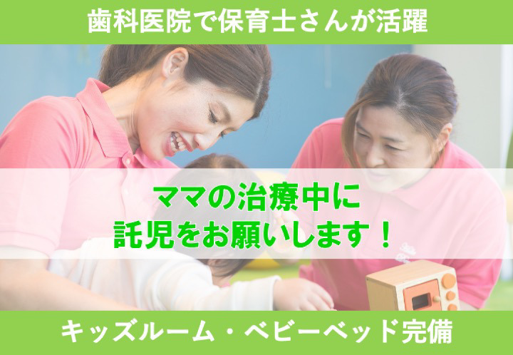仕事イメージ