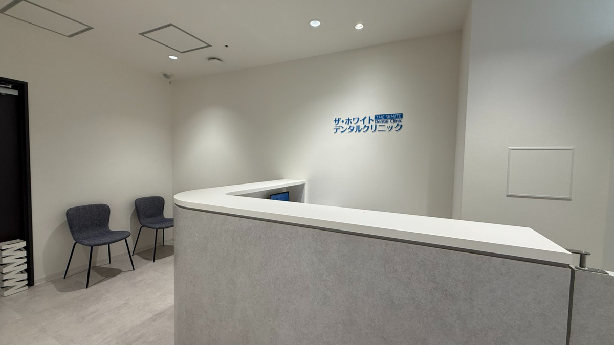 ザ・ホワイトデンタルクリニック 名古屋院(歯科衛生士の求人)の写真2枚目: