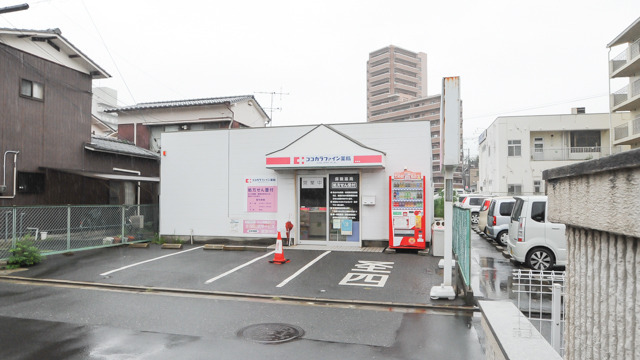 ココカラファイン薬局河東店の写真