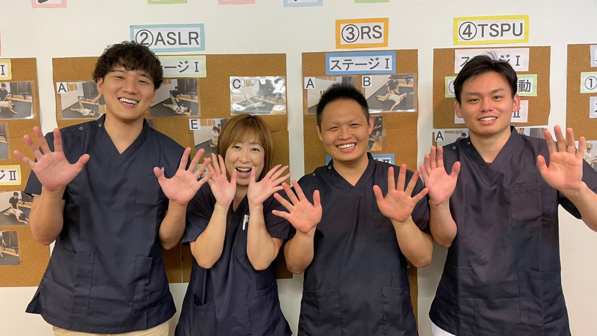 リハビリデイサービス ゆいの写真: