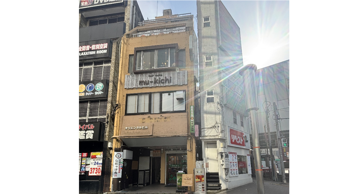 やすらぎ薬局　吉祥寺店（薬剤師の求人）の写真2枚目：
