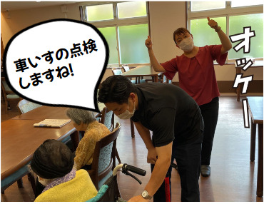 ＮＳＡ福祉用具ステーションの写真4枚目：