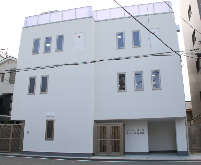 トレジャーキッズきょうばし保育園（管理栄養士/栄養士の求人）の写真5枚目：