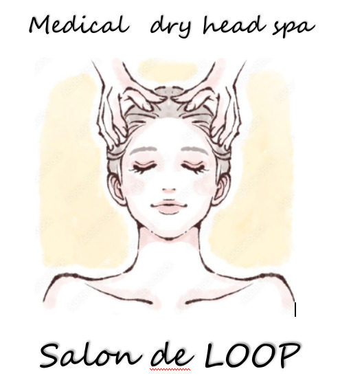 Medical dry head spa Salon de LOOPの写真3枚目：