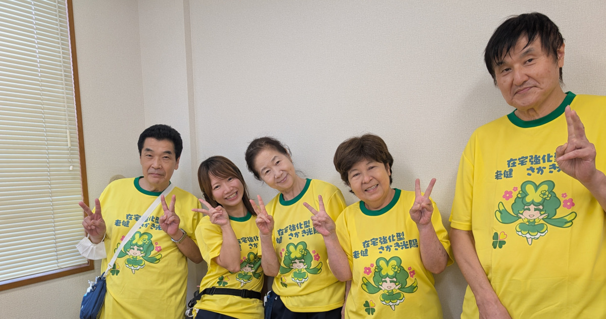 介護老人保健施設　さかき光陽（看護師/准看護師の求人）の写真2枚目：