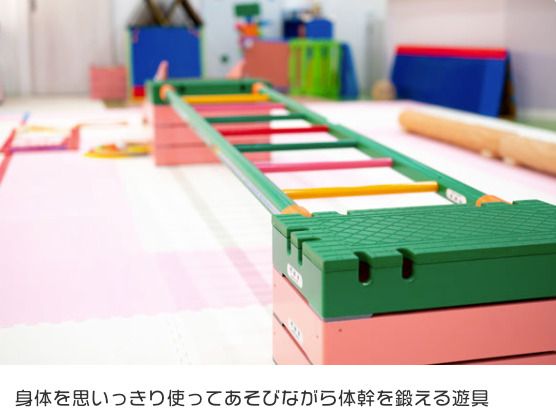 医療的ケア対応型　児童発達支援事業所　放課後等デイサービス　あまね（看護師/准看護師の求人）の写真3枚目：