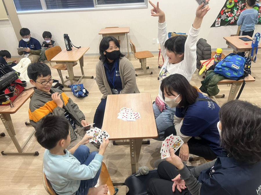 児童発達支援・放課後等デイサービス ハースリンクの写真