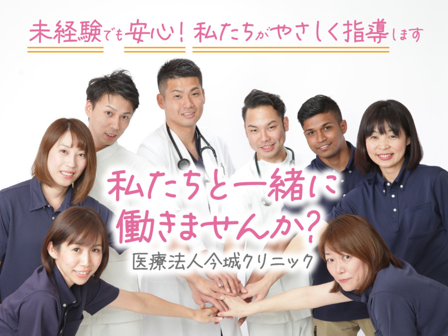 看護小規模多機能型居宅介護事務所 和が家の写真5枚目：