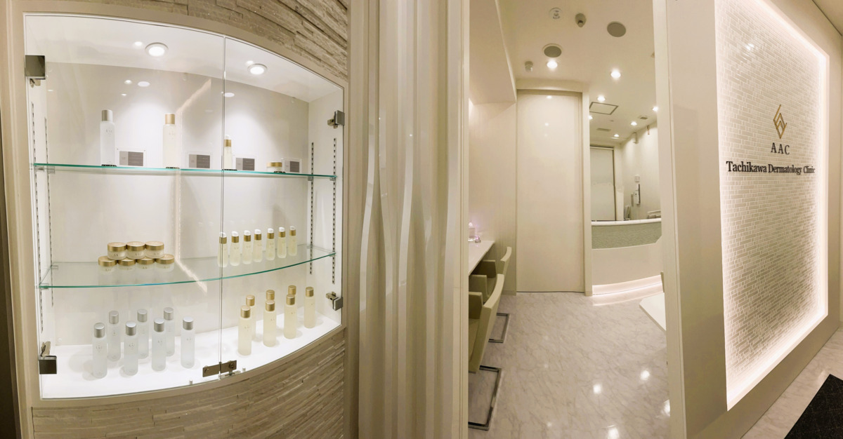 立川皮膚科クリニック（看護助手の求人）の写真4枚目：