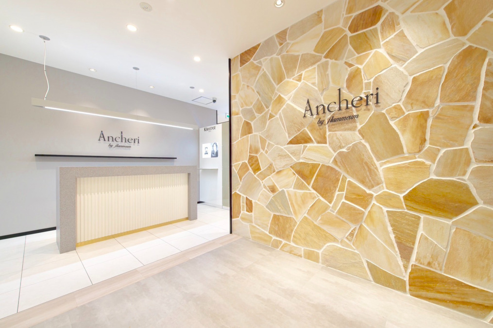 Ancheri by flammeum 大船の写真2枚目：