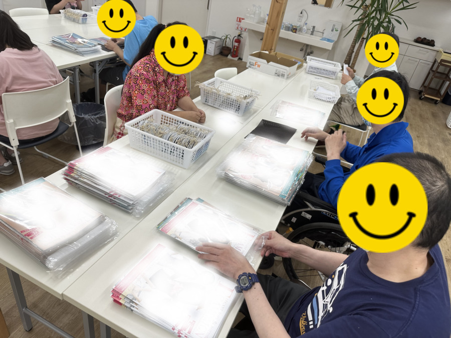 もみの木 多機能型事業所(生活支援員の求人)の写真2枚目: