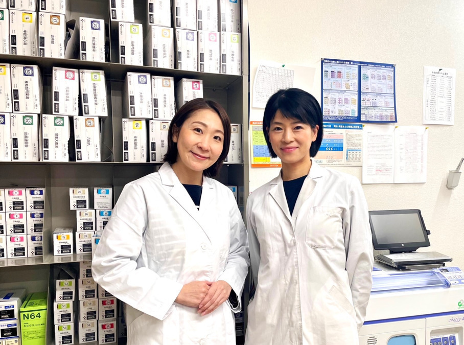 フラワー薬局 笹塚店（薬剤師の求人）の写真2枚目：フラワー薬局 笹塚店ではみなさまのご応募をお待ちしています！