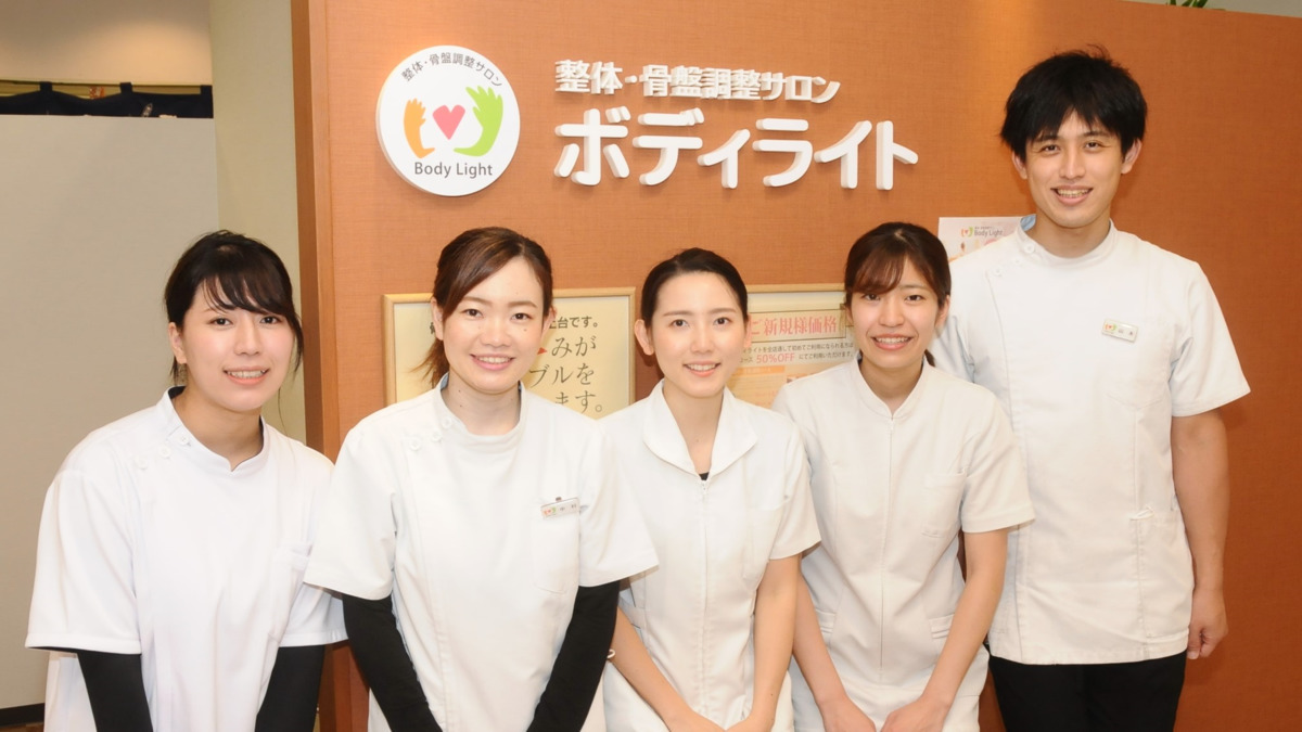 ボディライト 大阪駅前第3ビル店(整体師/セラピストの求人)の写真: