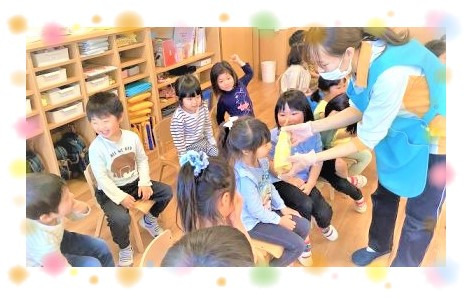 キッズパートナー東戸塚第2（調理師/調理スタッフの求人）の写真2枚目：