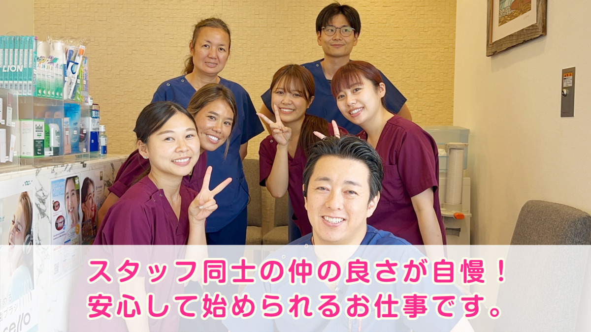 医療法人ODC オーキッド歯科クリニック 大道医院の写真