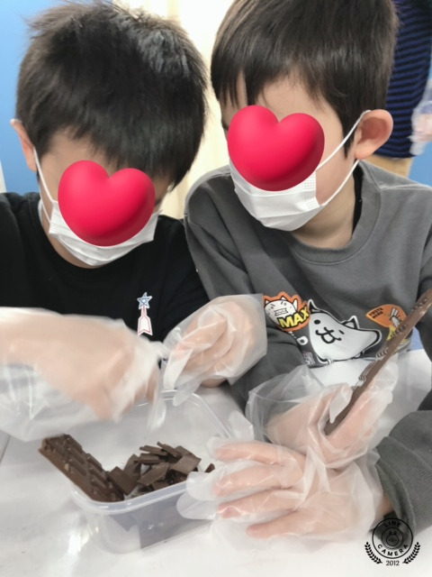 児童発達支援・放課後等デイサービスレッツウォーク港南台（言語聴覚士の求人）の写真3枚目：