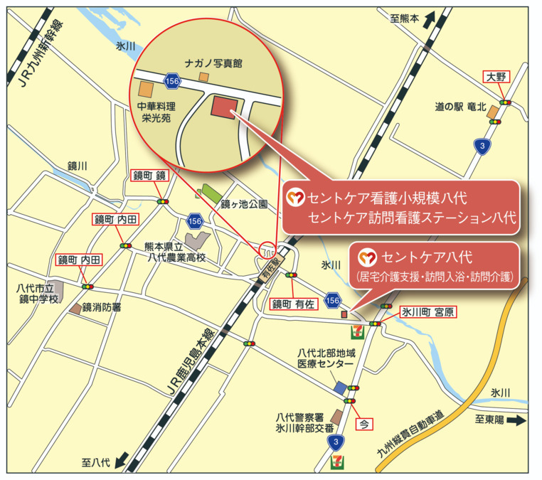 セントケア訪問看護ステーション八代の写真2枚目：JR鹿児島本線「有佐駅」徒歩1分でアクセス良好◎