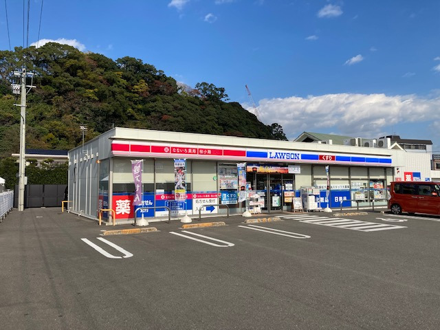 なないろ薬局 桜小路の写真