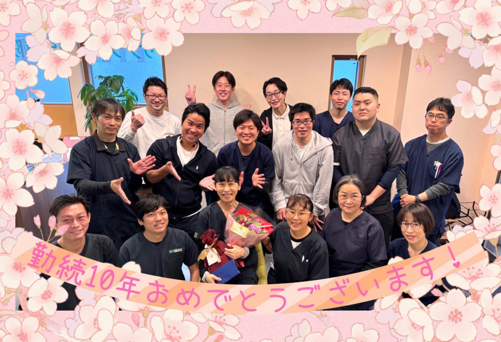 訪問マッサージRe+(リプラス)本店(あん摩マッサージ指圧師の求人)の写真7枚目: