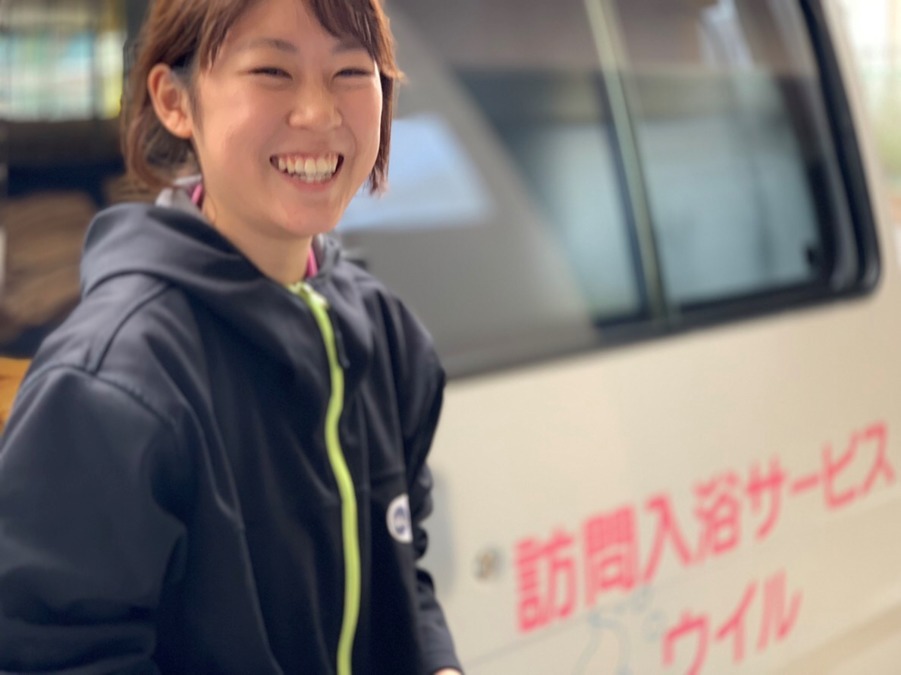 株式会社ウイル 長居サービスセンター(看護師/准看護師の求人)の写真: