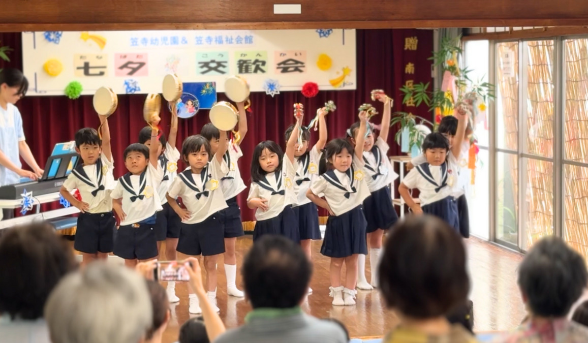 笠寺幼児園（保育補助の求人）の写真14枚目：開園70年以上の笠寺幼児園は、地域とのつながりを大切にしています🌸