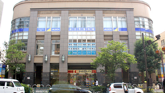 ココカラファイン西池袋店の写真