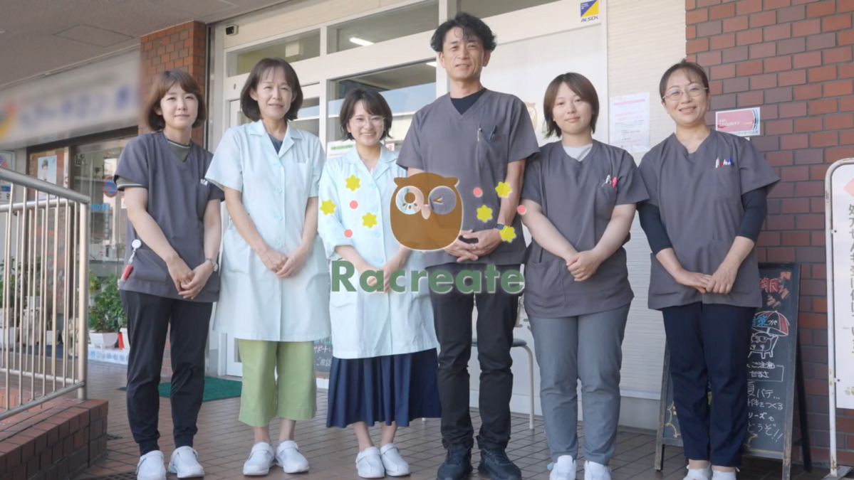 薬局らくらくファーマシーウエストの写真