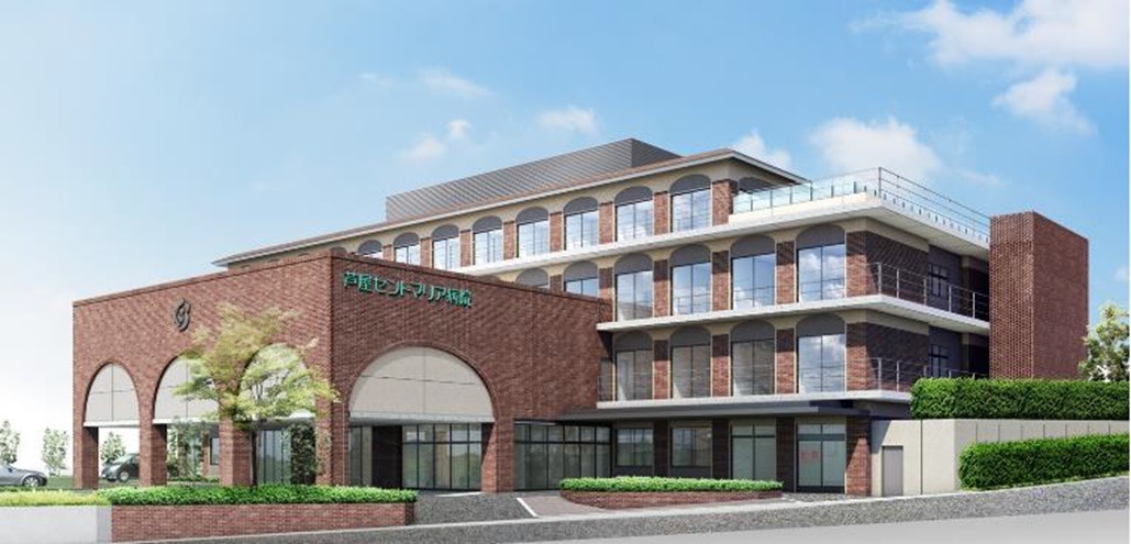 芦屋セントマリア病院の写真