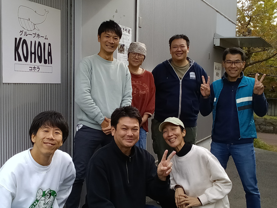 グループホーム　コホラ（生活支援員の求人）の写真2枚目：