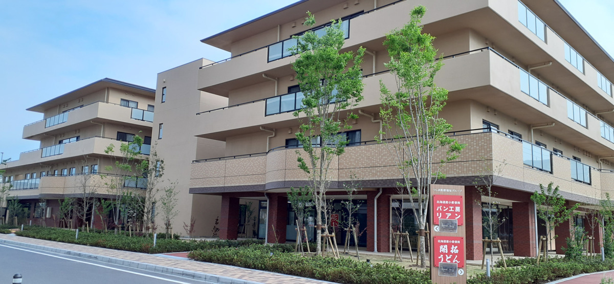就労継続支援A型事業所「なかま」南船橋の写真1枚目：