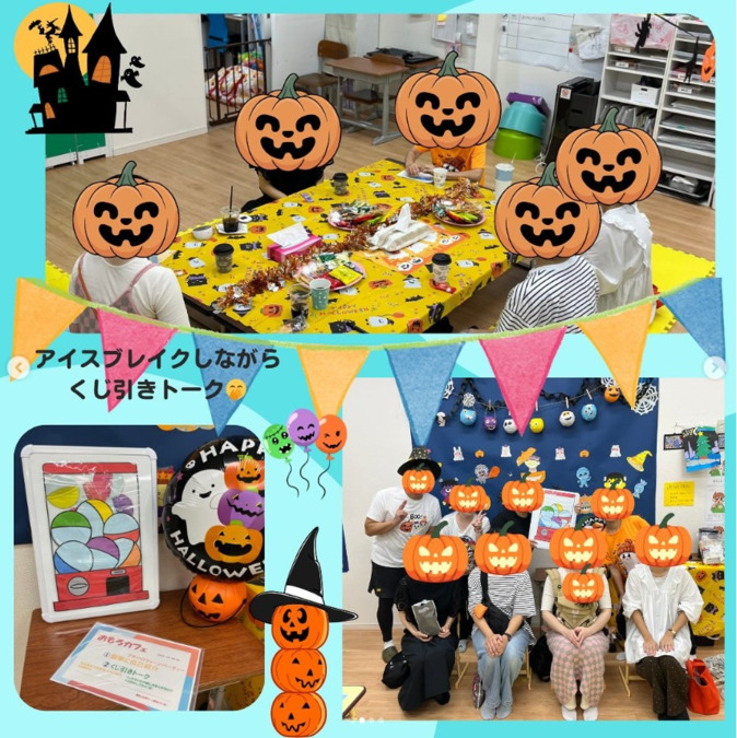 児童発達支援・放課後等デイサービスぱれっと おもろまち(保育士の求人)の写真3枚目: