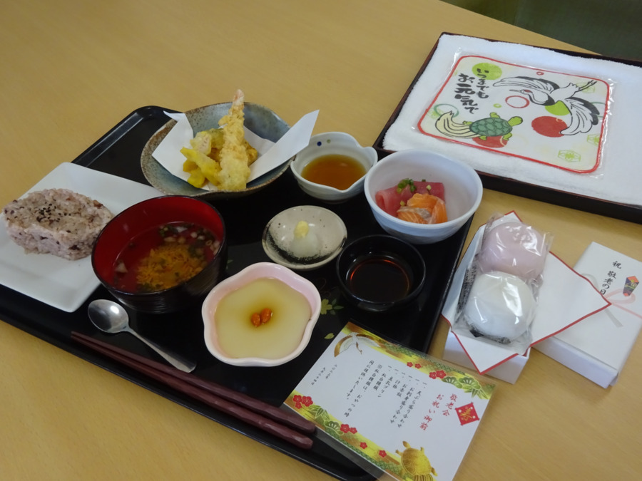 有料老人ホーム　アシステッドリビング若葉（看護師/准看護師の求人）の写真5枚目：