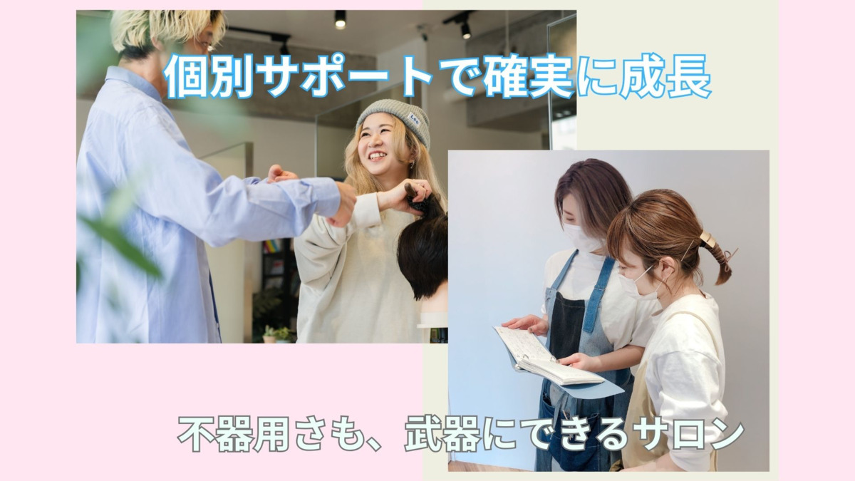 loutusの写真5枚目：