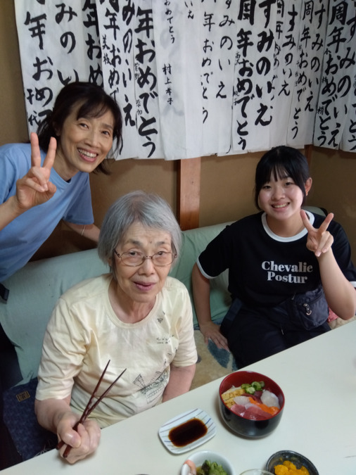 宅老所・デイサービス　かすみのいえの写真4枚目：